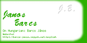 janos barcs business card