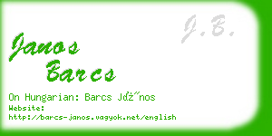 janos barcs business card